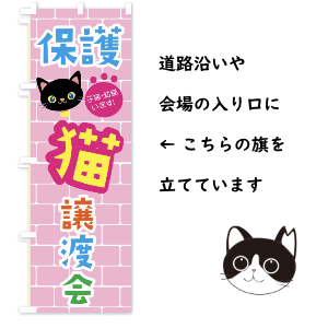 お願いです